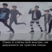 Exo Mama Rus Cover