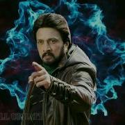 Sudeep The Villain Theme Music