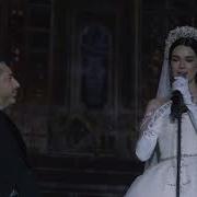 Песни Жених