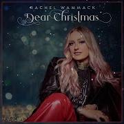 Rachel Wammack Santa Claus Is Back