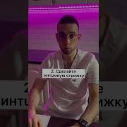 Сосут Хуй Домашний Садистский Жестокий Фистинг Видео