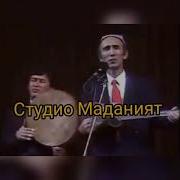 Менга Бир Фарзанди Бер Деб Йиглайман