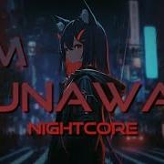 Nightcore Catch Me If You Can