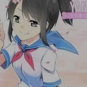 Yandere Simulator School Day