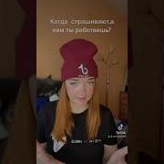 Здравствуйте С Вами Татьяна Хуйнюнисенко