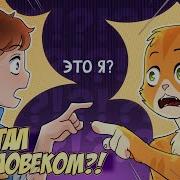Бессмертное Наследие Все Серии