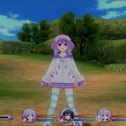 Nepu Nepu Nepu Neppuuuu