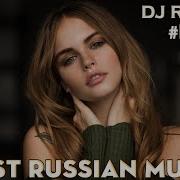 Дискотека Маруся Выпуск 605