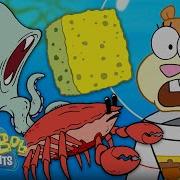 38 Of Spongebob S Weirdest Sea