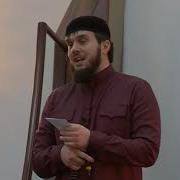 Бераш Кхиорах Лаьцна Хьехам