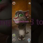Zamonaviy Qo Shiqlar 2023