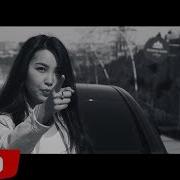 Ушунча Суйуудон Конул Калды