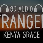 Strangers 8D Audio 8D Tunes