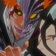 Ичиго Против Бьякуи Ichigo Vs Byakuya