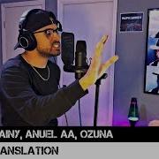 Adicto By Tainy Anuel Aa Ozuna English Translation Ralph Larenzo