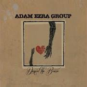 Desperate From The Heart Of A Shit Head The Adam Ezra Group