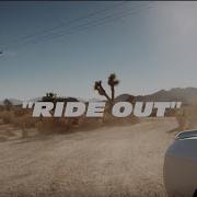 Ride Out Kid Ink Tyga Wale Yg Rich Homie Quan