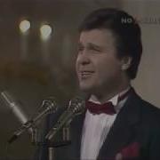 Ты Моя Надежда Ты Моя Отрада Ансамбль Им Александрова Солист В Ладюк