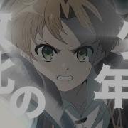 Mad 無職転生 敗北の少年