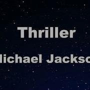 Michael Jackson Thriller Karaoke