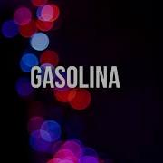 Gasolina Beat Daddy Yankee