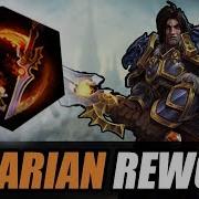 Varian Rework Twin Blades Build Heroes Of The Storm Ptr