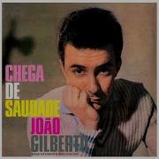 Hó Bá Lá Lá Lá João Gilberto