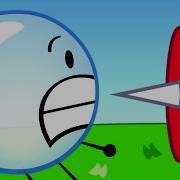 Bfdi 1