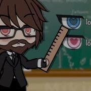 Boy Or Girl Meme Gacha Life