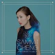 Shang Sammi Cheng