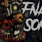 Andrew Stein Fnaf 6