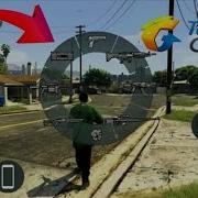 Gta 5 Mobile Rockstar И Tencent