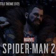 Spider Man 2 Kraven Boss Fight Theme V2