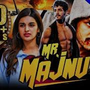 Majnu