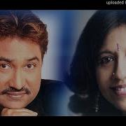 Rim Jhim Rim Jhim Kumar Sanu Kavita Krishnamurthy