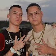 Mc K K Senta No Meu Feat Mc K K