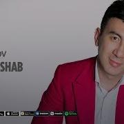 Chillashab Botir Qodirov