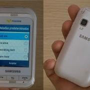 Samsung Gt C3300K Ringtone