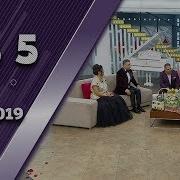 Rufet Axundov Edalet Sukurov
