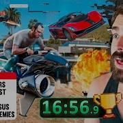 How Fast Can You Beat Gta 5 If You Use Cheats Darkviperau