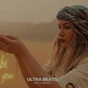 Ultra Beats Habibi I Love You Oriental Original Mix