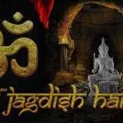 Trisha Parui Om Jai Jagdish Hare