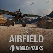 Wot Ost Двигатель