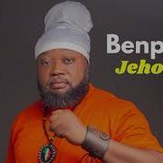 Benpriest Jehovah Benpriest Official