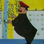 Паровозик Из Ромашково Наоборот