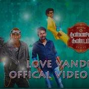 A7 Harihara Sudhan Love Vandha From Ivanuku Thannila Kandam