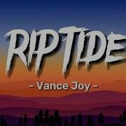 Riptide Tiktok Sped Up Remix