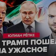 Сегодня Мы Поступили