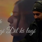 Dillagi Dil Ki Lagi By Rasik Imtiyaz Khan Original By Ustaad Nusrat Fateh Ali Khan Sahab Rasiq Imtiyaz Khan