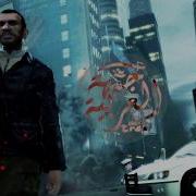 Gta 4 Theme Song Trap Remix By Emre Demir